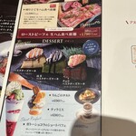 チーズとローストビーフの専門店ASUROKU - 
