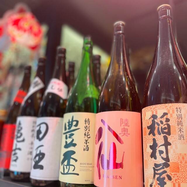 青森屋がほんず 仙台駅店 &ndash; 仙台駅直結の青森郷土居酒屋