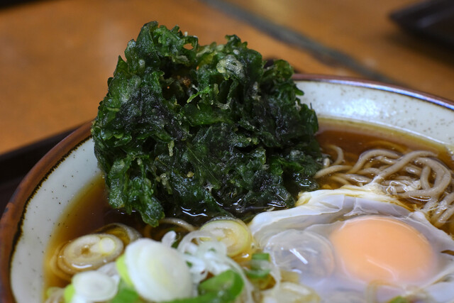 Soba Dokoro Kamejima photo 2