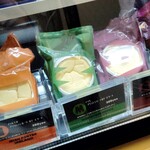 ワールドベイクドチーズケーキ - 
