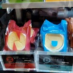ワールドベイクドチーズケーキ - 