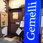 創作イタリアン Gemelli - 