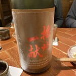 炭火焼き鳥 鴨尽 - 