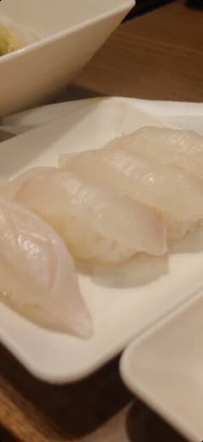 Isshin Komaki Ten photo 2