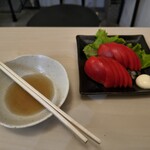 生樽ホッピー 美好 - 