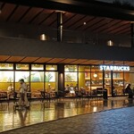 スターバックスコーヒー - 