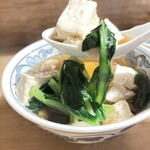 大衆割烹 三州屋 - 