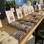 北海道おにぎりスタイル 回 - 