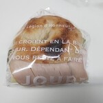 ダーシェンカ - ベーグル❨ハム&チーズ❩