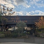 宇都宮ペニーレイン - 