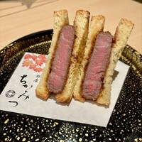 銀座 ちかみつ 六丁目 - 