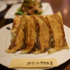 モトイギョーザ - 