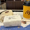 マクドナルド 大内白鳥バイパス店