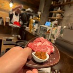 ジンギスカン おおにし - ハネシタ（ザブトン）