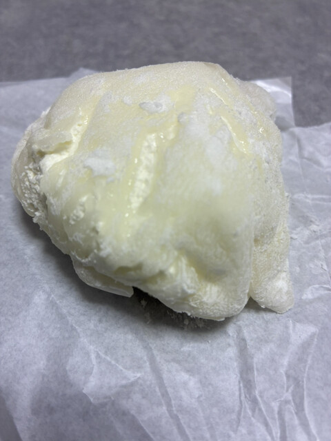 アンデリス 南小樽