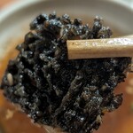 近江牛ホルモン いるもん - 