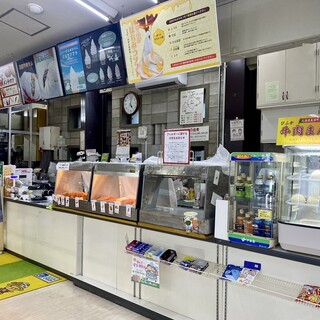 道の駅 びふか_2