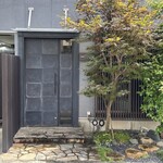 日本料理FUJI - 外観