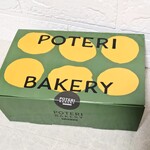 POTERI BAKERY TOKYO - 
