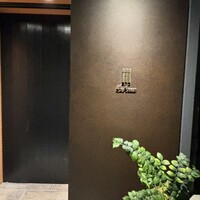ラ カンロ - 