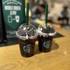 スターバックス・コーヒー - 