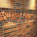 ハングリータイガー - 