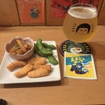 スモークビアファクトリー - 