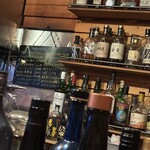 スモークビアファクトリー - 