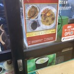 アジアカレーハウス - 