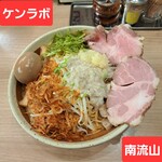 ケンラボ - 料理写真: