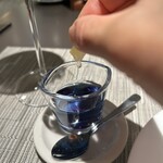 芝パークホテル - 