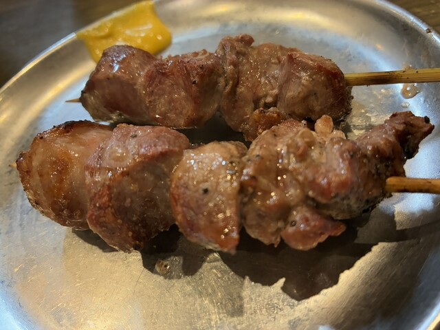 Beniton Chayaba Cho Ten