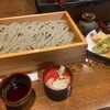 中野屋 湯沢本店