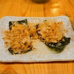 スミビトケムリ - 