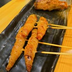 スミビトケムリ - 