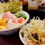 こいけのいえけい - 