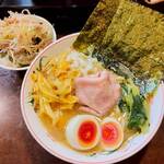 こいけのいえけい - 