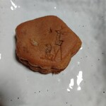 にしき堂 - 『生もみじ こしあん』