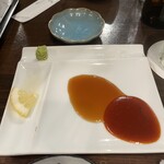 焼肉・ホルモンバル　Bovin - 