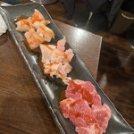 焼肉・ホルモンバル　Bovin - ホルモン3種盛り