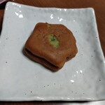 にしき堂 - 『生もみじ 抹茶あん』