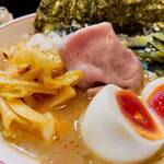 こいけのいえけい - 