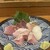 つきよし - 料理写真:
