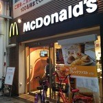 マクドナルド - 