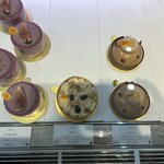 ピエール・エルメ・パリ - 