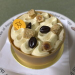 ピエール・エルメ・パリ - 「フロール」