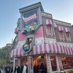 ミニオン・マーケットプレース - 