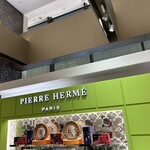 ピエール・エルメ・パリ - 