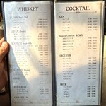 NAKANO ブリック - 