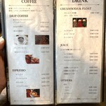 NAKANO ブリック - 